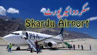 Skardu Airport [upl. by Aynotal]