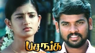 Pasanga  Pasanga Full Tamil Movie Scenes  Vimal Flirts with Vega  Kishore becomes Class Leader [upl. by Helsa]