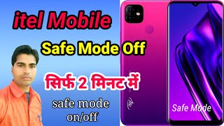 How to remove safe mode in itel mobile  safe mode off kaise karen [upl. by Atteyek154]