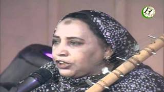 ne3ma te3alekaghalbi music mauritania [upl. by Yerocal9]