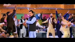 Pashto Film Ghulam Song  Charsyan Lewani Shewi Di Sitara Younas Jehangir Jani [upl. by Ribak672]