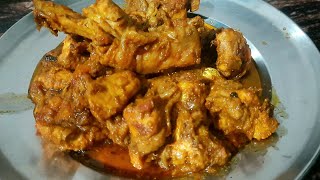 CHICKEN RECIPE  DAHI WALI CHICKEN RECIPE Sangitafoodrecipes [upl. by Emeric]