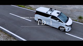 自動運転モデル「TD1」  チューリング株式会社 [upl. by Esinereb]