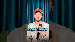 Arab Alifbosi MUHAMMADIYdan Jonli Ijroda🎙️ [upl. by Sweet]