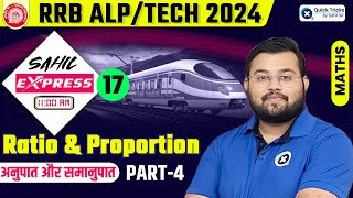 Sahil Express for RRB ALPTech 2024  Ratio and Proportion Theory amp MCQ  Railway Maths by Sahil Sir [upl. by Aidam]