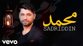 Sadriddin  Mohammad  Official Video [upl. by Zaneski]