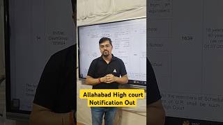 Allahabad High court Notification Out [upl. by Ibbie]