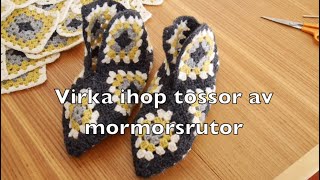 Virka ihop tossor av mormorsrutor [upl. by Housen]