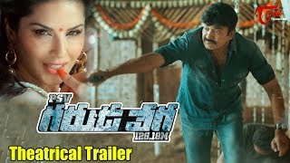 PSV Garuda Vega Movie Trailer Launch  Rajasekhar  Pooja Kumar  Shraddha Das  TFPC [upl. by Gusba478]