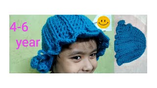 BABY CAP NEW DESIGN  CROCHET CAP FOR BABY GIRL IN BENGALI  কুশি কাটার টুপি তৈরি [upl. by Enylrac]