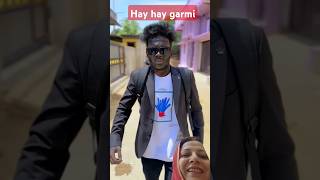 Hay hay garmi 🌝🌝🌝🌝🌞🌞🌞🔥 comedy surajroxfunnyvibeo surajroxfunny surajroxfun funny memesshorts [upl. by Anolahs200]