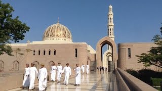 Prince Harry visits Sultan Qaboos Grand Mosque in Muscat [upl. by Notsek]