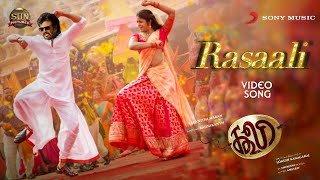 Rasaali  Full Video Song  Tamil   Coolie Movie First Single  Superstar Rajinikanth  Shruthi [upl. by Ailedo]