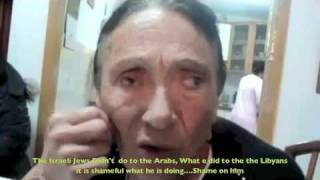 ابنة خالة القذافي اليهودية تتبرأ منه Gaddafis Jewish cousin [upl. by Anawahs]