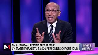 Zoom sur l´hépatite virale avec le PR Mustapha Benazzouz [upl. by Kermie]