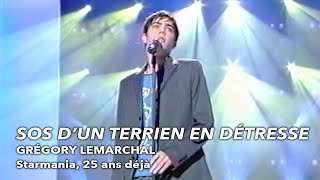 Starmania 25 ans déjà Fr2  Grégory Lemarchal SOS dun terrien en détresse 29 janvier 2005 [upl. by Bergman]