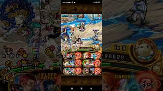 Clearing Mihawk PKA LV 150 optc [upl. by Aderb657]