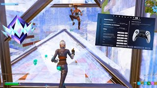 100 PRECISÃO 🎯  Melhores configurações do controle Fortnite Capítulo 5 Temporada 2 PS5XBOXPC [upl. by Shalom]