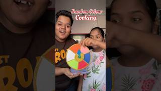 My Sister Vs Me  Random Colour Cooking Challenge shorts [upl. by Hazlip]