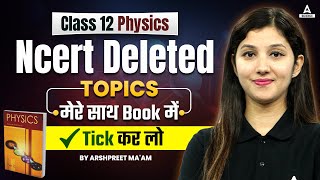 CBSE latest News 2024  New NCERT syllabus Physics  DeletedReduced Topics class12 Physics [upl. by Hearsh]