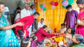 আজ পরীর শুভ অন্নপ্রাশন প্রথমবার আজ আপনাদের পরী অন্ন খেলো♥️♥️♥️ [upl. by Gipson]