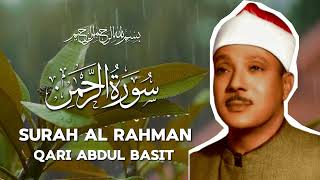 Surah Rahman Tilawat  Qari Abdul Basit  Best TilawateQuran surahrahman [upl. by Giverin]