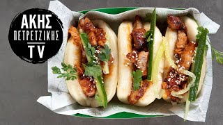 Bao Buns με καραμελωμένη πανσέτα Επ 37  Kitchen Lab TV  Άκης Πετρετζίκης [upl. by Euhsoj298]