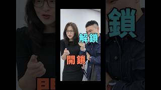 Cayenne Coupe大改造EP1老婆不滿意新牽的保時捷？ 超派人生 Porsche 銓宏汽車電子影音科技 [upl. by Sherry]