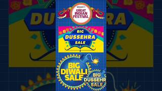 Flipkart Upcoming Sale 2024 🔥 Flipkart Big Shopping Utsav Sale Offers  Flipkart Diwali Sale shorts [upl. by Erusaert]