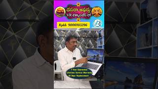 Hp laptopBudget Friendly 2nd Hand Laptop Store In Hyderabad laptop laptopssales viralvideo [upl. by Euphemia271]