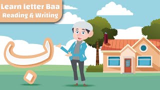 learn letter Baa reading and writing  Arabic alphabet [upl. by Flavio]