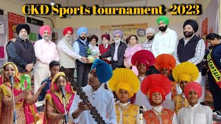 CKD Sports tournament 2023  SGHPS GT Road Amritsar  vlog [upl. by Nylasor]