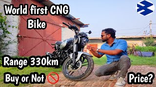 2024 Bajaj 125 CNG Details review ride review salmanshaikhmoto [upl. by Aititil647]