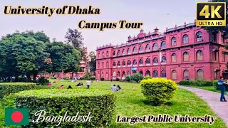 Dhaka University campus walking tour  DHAKA City Bangladesh [upl. by Nangem759]