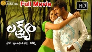 Lakshyam Full Length Telugu Movie  Gopichand Anushka [upl. by Fernald326]