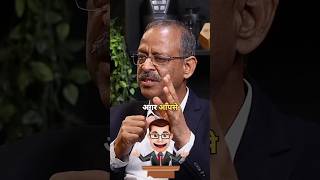 IAS officer Anil Swarup Vs All politicianpodcast rajshamanipodcast rajshamani motivation shorts [upl. by Casady]