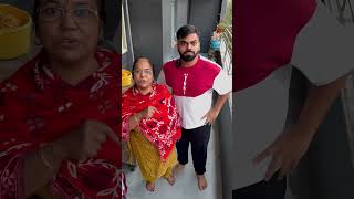 Mummy ka phone bandar nai leliya shorts youtubeshorts gauravaroravlogs [upl. by Bulley]