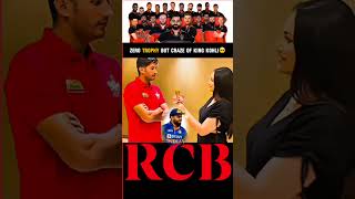 Ipl megaauction ipl rcb [upl. by Nosaes]