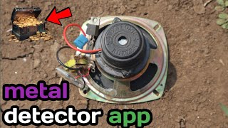 METAL detector app for Android app at your home made [upl. by Sky]