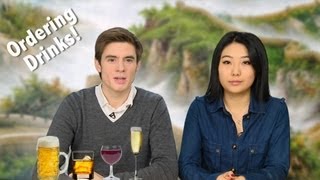 How to Order Drinks at a Chinese Bar [upl. by Paugh997]