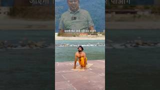 power of surya namaskar… yoga motivation yogaculture yogapractice yogacommunity yogaroutine [upl. by Sloane720]