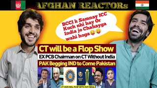 Pak Media Crying Ex PCB Chairman Said CT 2025 Will Flop If India Not Play  BCCI  Afghan Reaction [upl. by Aggarwal]