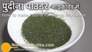 Mint leaves powder  Pudina podi  How to Make Pudina Powder in Microwave [upl. by Caresse258]