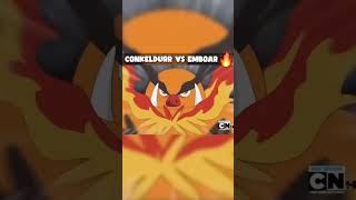 Conkeldurr vs Emboar🔥pokemon pokemonanime ashketchum [upl. by O'Meara]