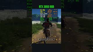 RTX 3050 8GB Gaming Test [upl. by Siusan5]