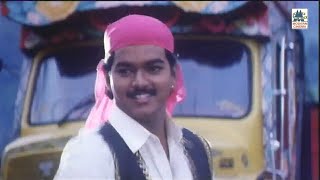 Thotta Petta Rottu Mela Mutta Parotta HD Song  தொட்ட பெட்டா ரோட்டு மேல  Vijay  Vishnu [upl. by Westphal380]