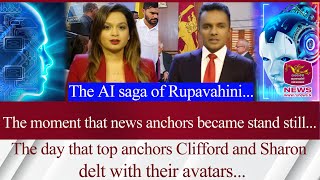 The AI saga of Rupavahini  Rupavahini News [upl. by Inanak]