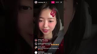 241111  Lim Nayoung Instagram Live 임나영 인스타 라이브 [upl. by Fanechka]