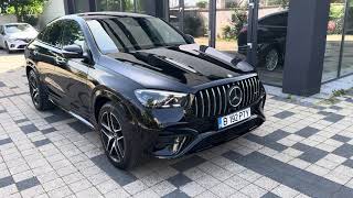 New MercedesAMG GLE 53 4MATIC Coupe MY2024 [upl. by Bloxberg]