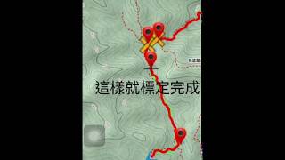 使用cartograph pro輸入經緯度來標定位置shorts [upl. by Ithnan]